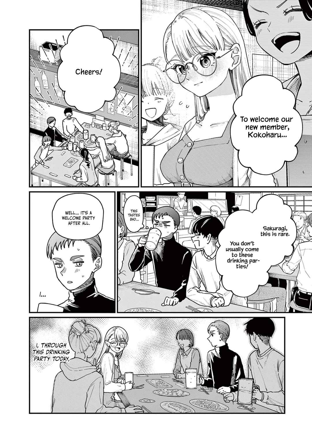 Wakaba-san Chi no Aoi Koi Chapter 2 - Page 15