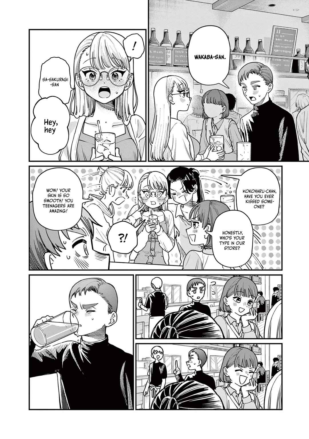 Wakaba-san Chi no Aoi Koi Chapter 2 - Page 17