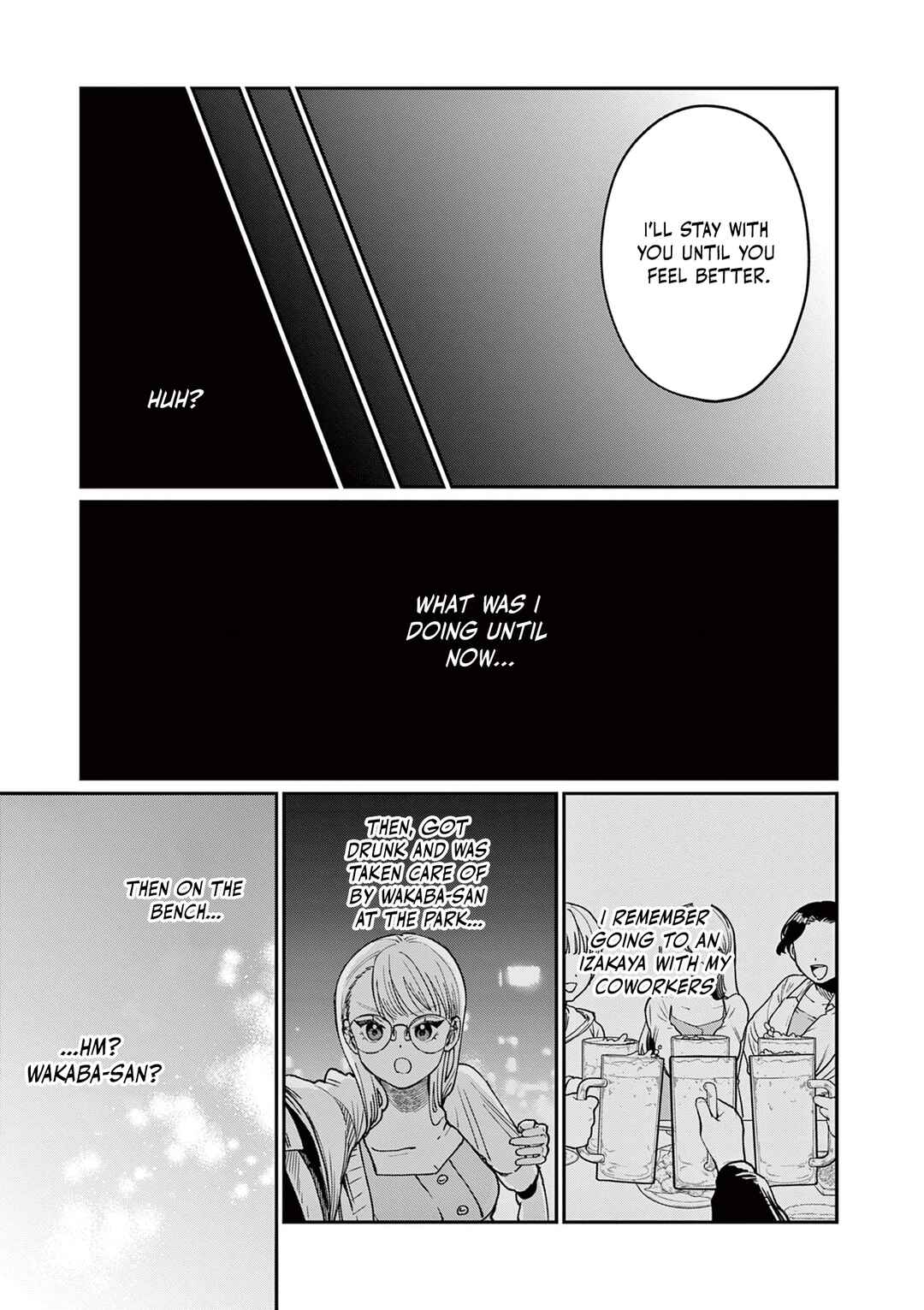 Wakaba-san Chi no Aoi Koi Chapter 2 - Page 22