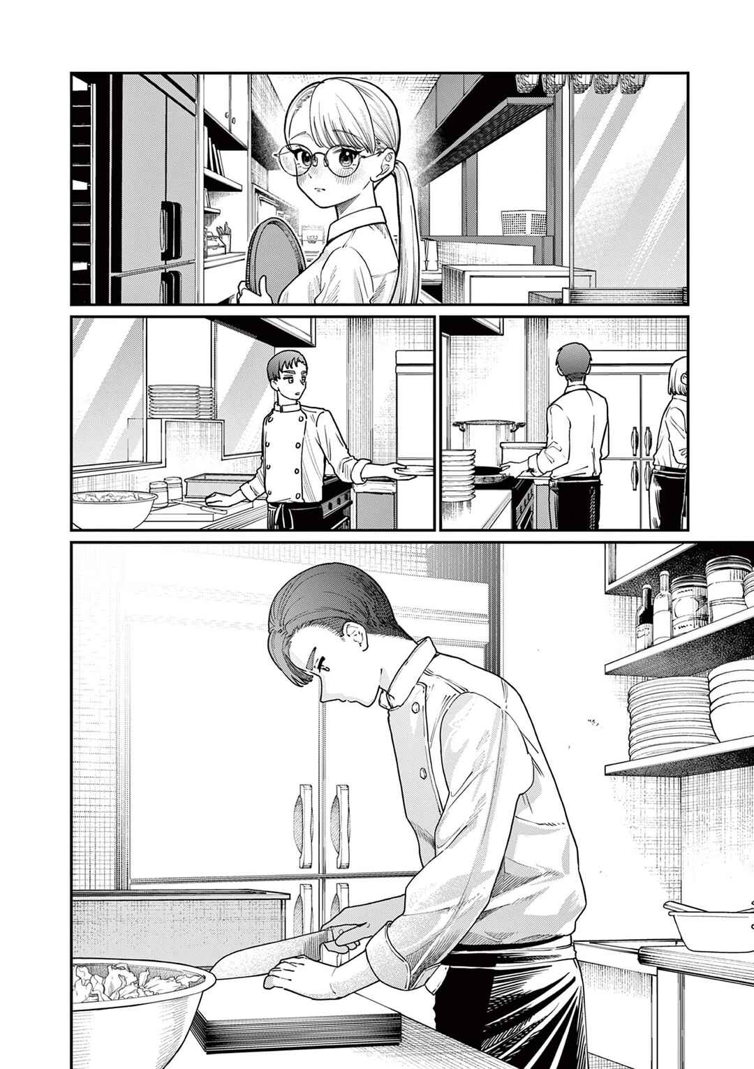 Wakaba-san Chi no Aoi Koi Chapter 2 - Page 3