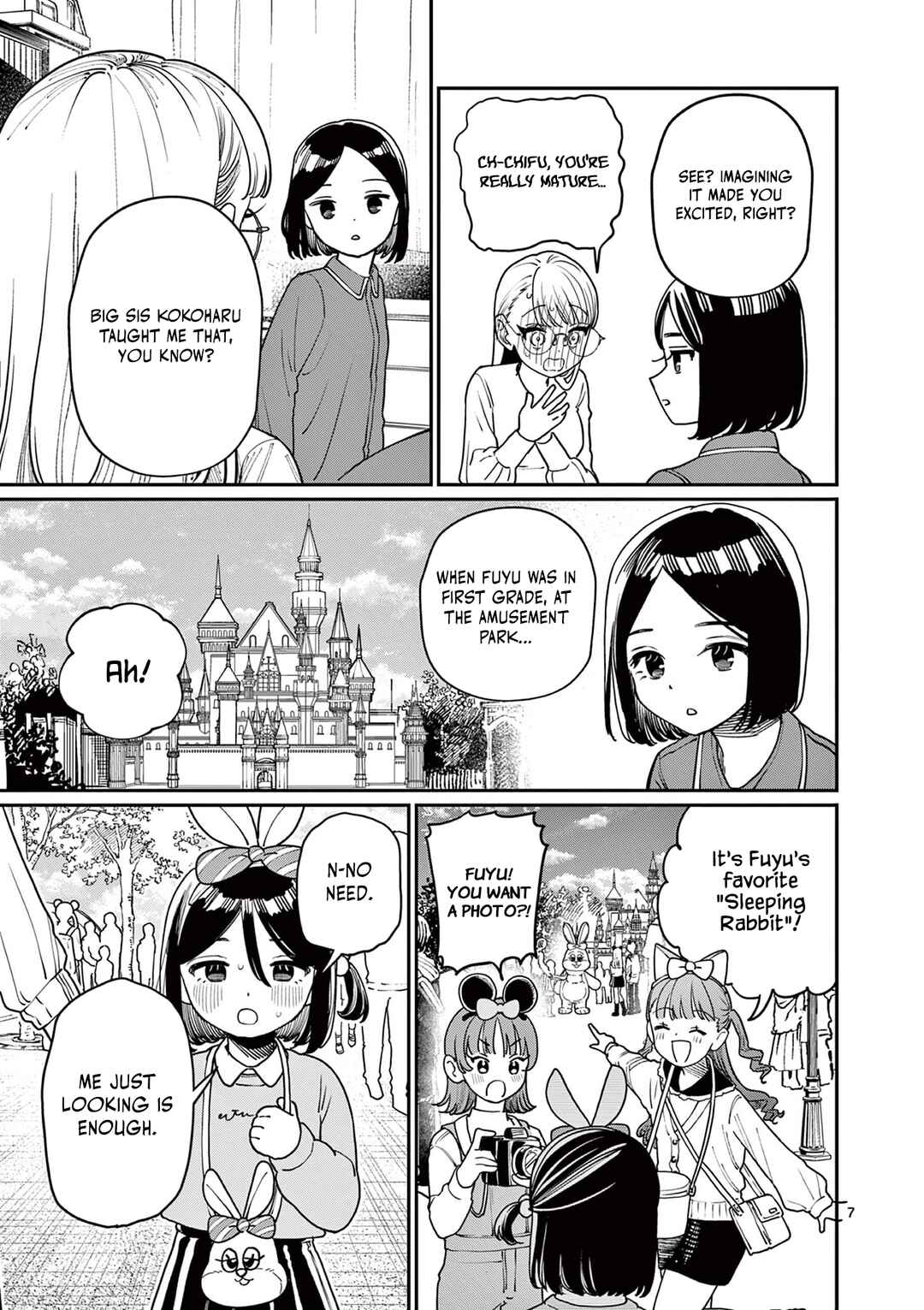 Wakaba-san Chi no Aoi Koi Chapter 2 - Page 8