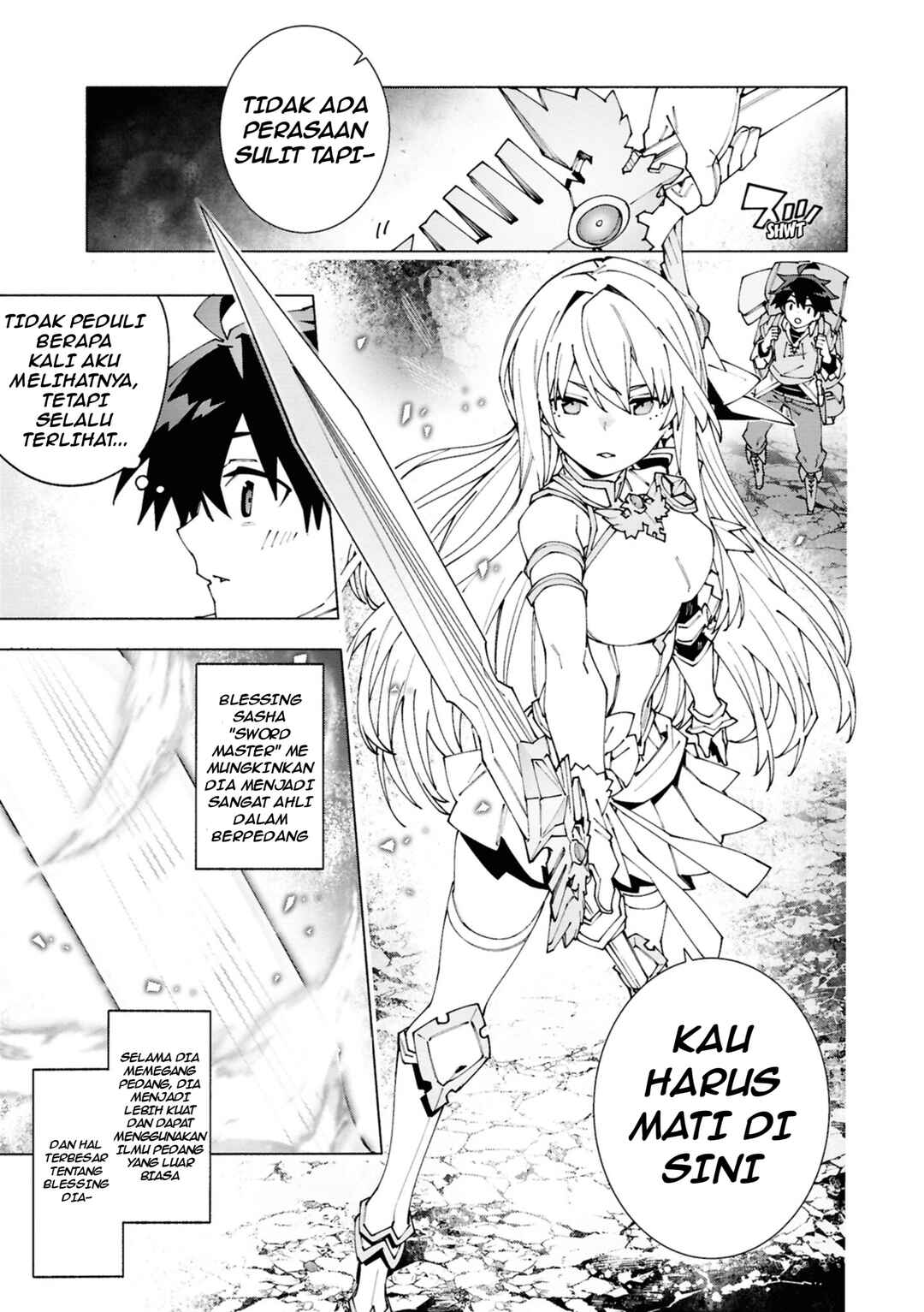 S-Kyuu Boukensha ga Ayumu Michi - Tsuihou Sareta Shounen wa Shin no Nouryoku "Buki Master" de Sekai Saikyou ni Itaru Chapter 1 - Page 16