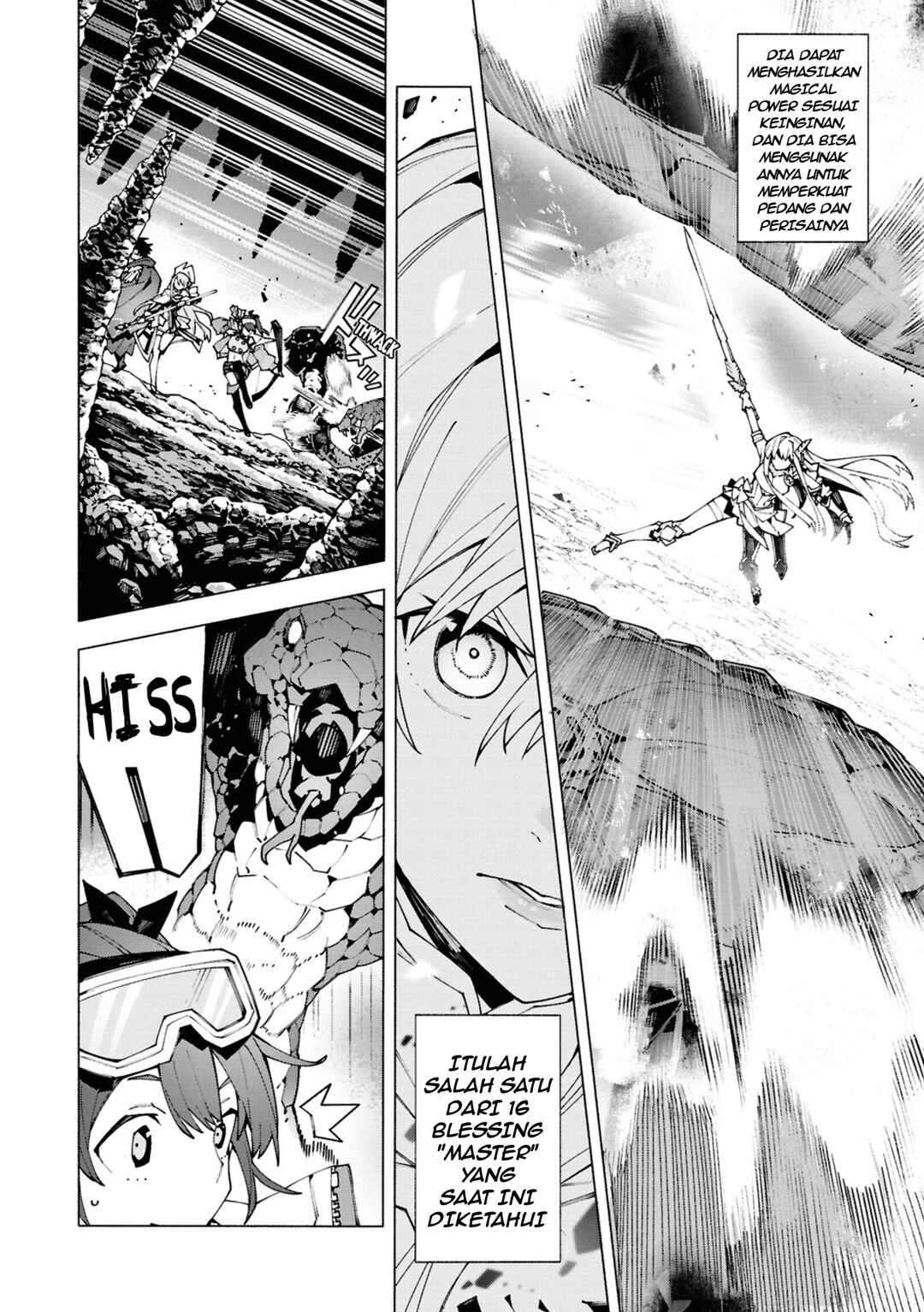S-Kyuu Boukensha ga Ayumu Michi - Tsuihou Sareta Shounen wa Shin no Nouryoku "Buki Master" de Sekai Saikyou ni Itaru Chapter 1 - Page 17