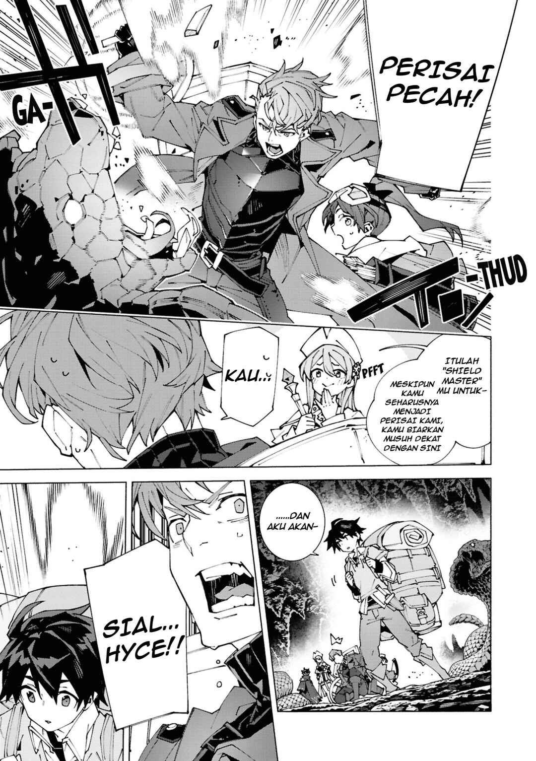 S-Kyuu Boukensha ga Ayumu Michi - Tsuihou Sareta Shounen wa Shin no Nouryoku "Buki Master" de Sekai Saikyou ni Itaru Chapter 1 - Page 18