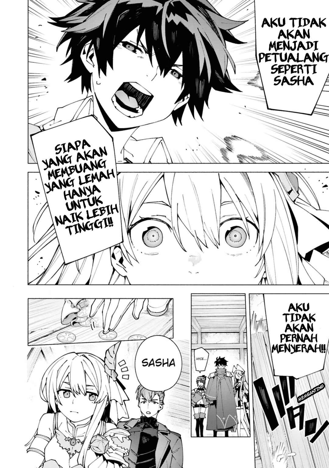 S-Kyuu Boukensha ga Ayumu Michi - Tsuihou Sareta Shounen wa Shin no Nouryoku "Buki Master" de Sekai Saikyou ni Itaru Chapter 1 - Page 29