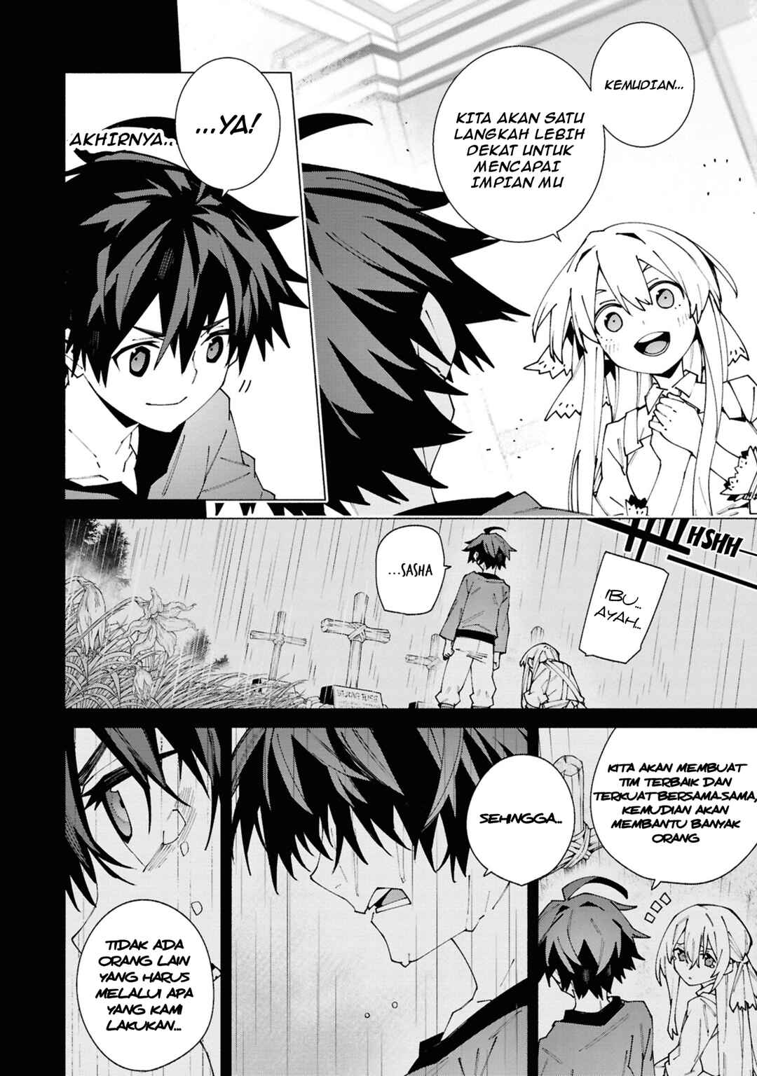 S-Kyuu Boukensha ga Ayumu Michi - Tsuihou Sareta Shounen wa Shin no Nouryoku "Buki Master" de Sekai Saikyou ni Itaru Chapter 1 - Page 3