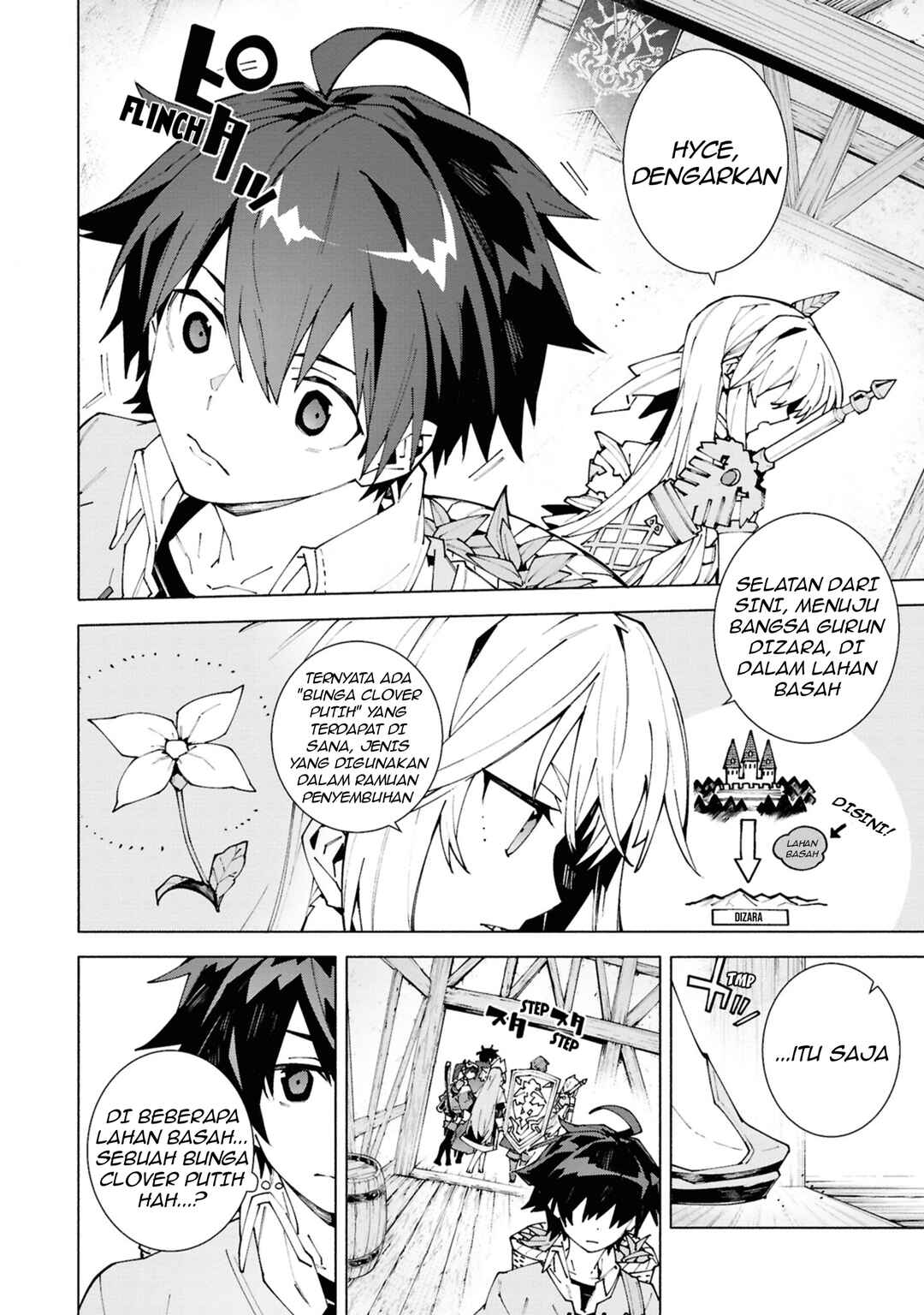S-Kyuu Boukensha ga Ayumu Michi - Tsuihou Sareta Shounen wa Shin no Nouryoku "Buki Master" de Sekai Saikyou ni Itaru Chapter 1 - Page 33