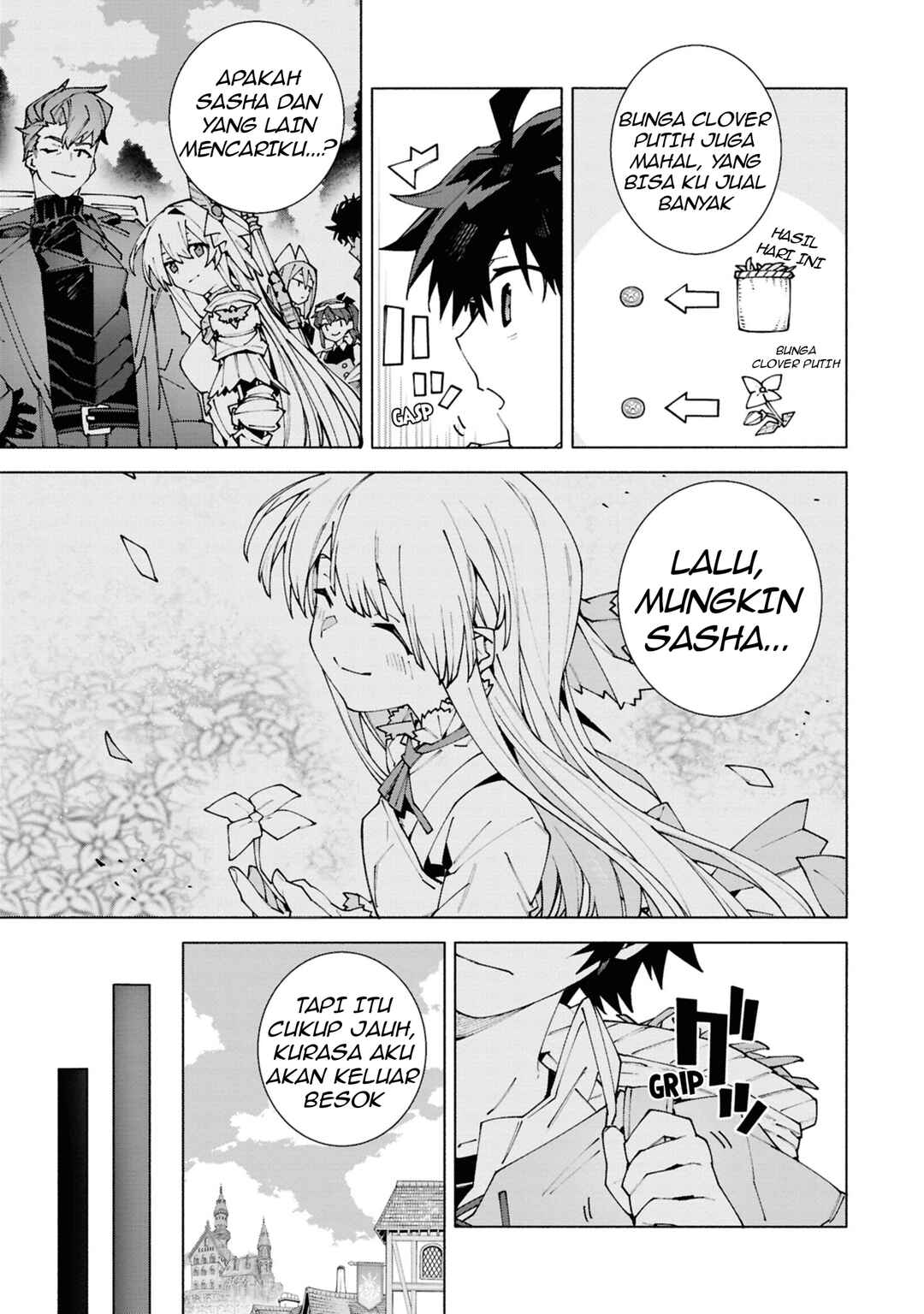 S-Kyuu Boukensha ga Ayumu Michi - Tsuihou Sareta Shounen wa Shin no Nouryoku "Buki Master" de Sekai Saikyou ni Itaru Chapter 1 - Page 34