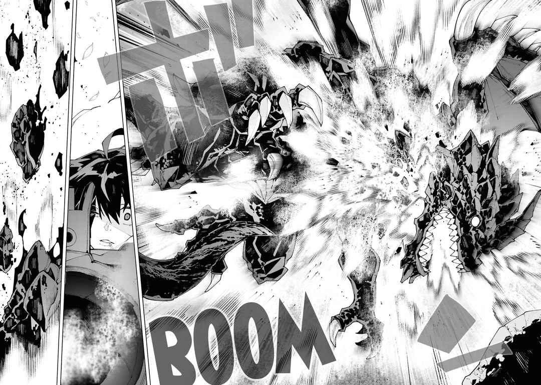 S-Kyuu Boukensha ga Ayumu Michi - Tsuihou Sareta Shounen wa Shin no Nouryoku "Buki Master" de Sekai Saikyou ni Itaru Chapter 1 - Page 45