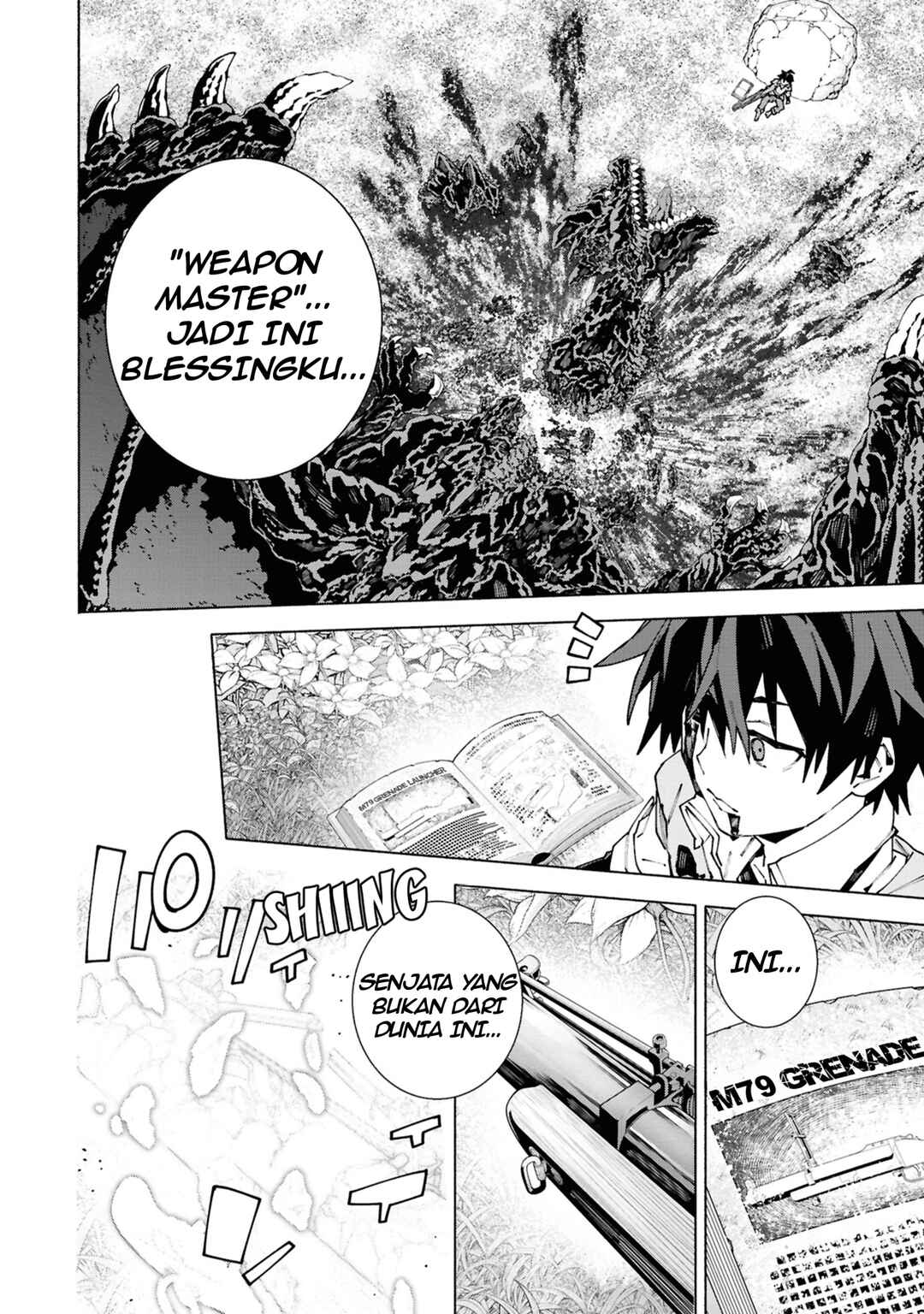 S-Kyuu Boukensha ga Ayumu Michi - Tsuihou Sareta Shounen wa Shin no Nouryoku "Buki Master" de Sekai Saikyou ni Itaru Chapter 1 - Page 46