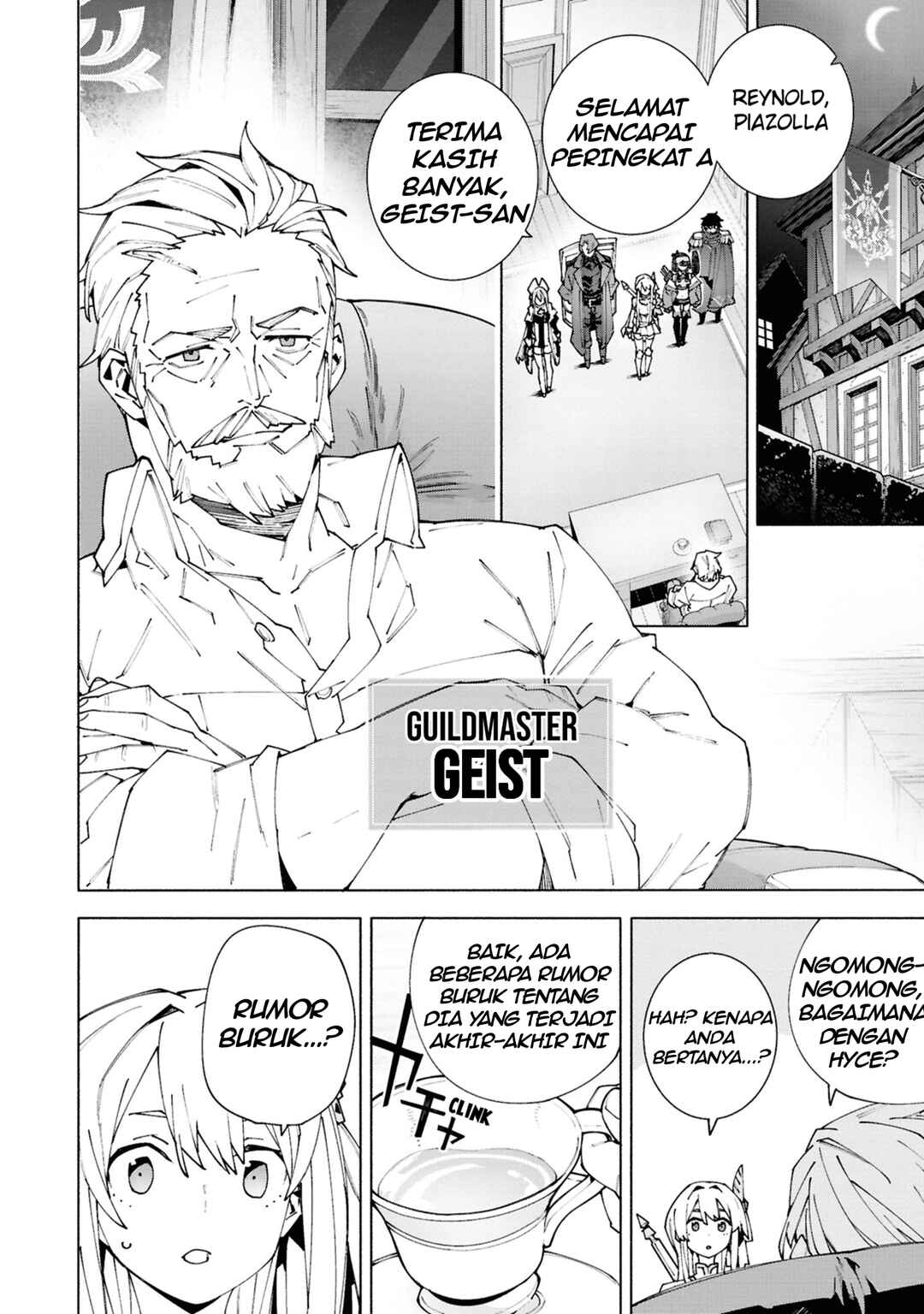 S-Kyuu Boukensha ga Ayumu Michi - Tsuihou Sareta Shounen wa Shin no Nouryoku "Buki Master" de Sekai Saikyou ni Itaru Chapter 1 - Page 48