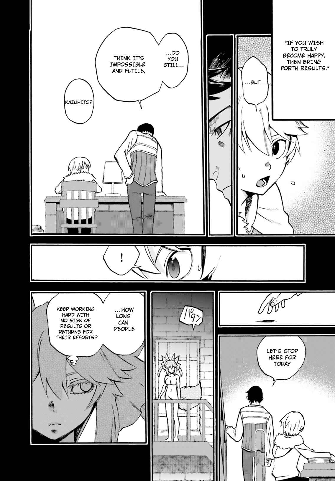Fate/EXTRA CCC FoxTail Chapter 51 - Page 16
