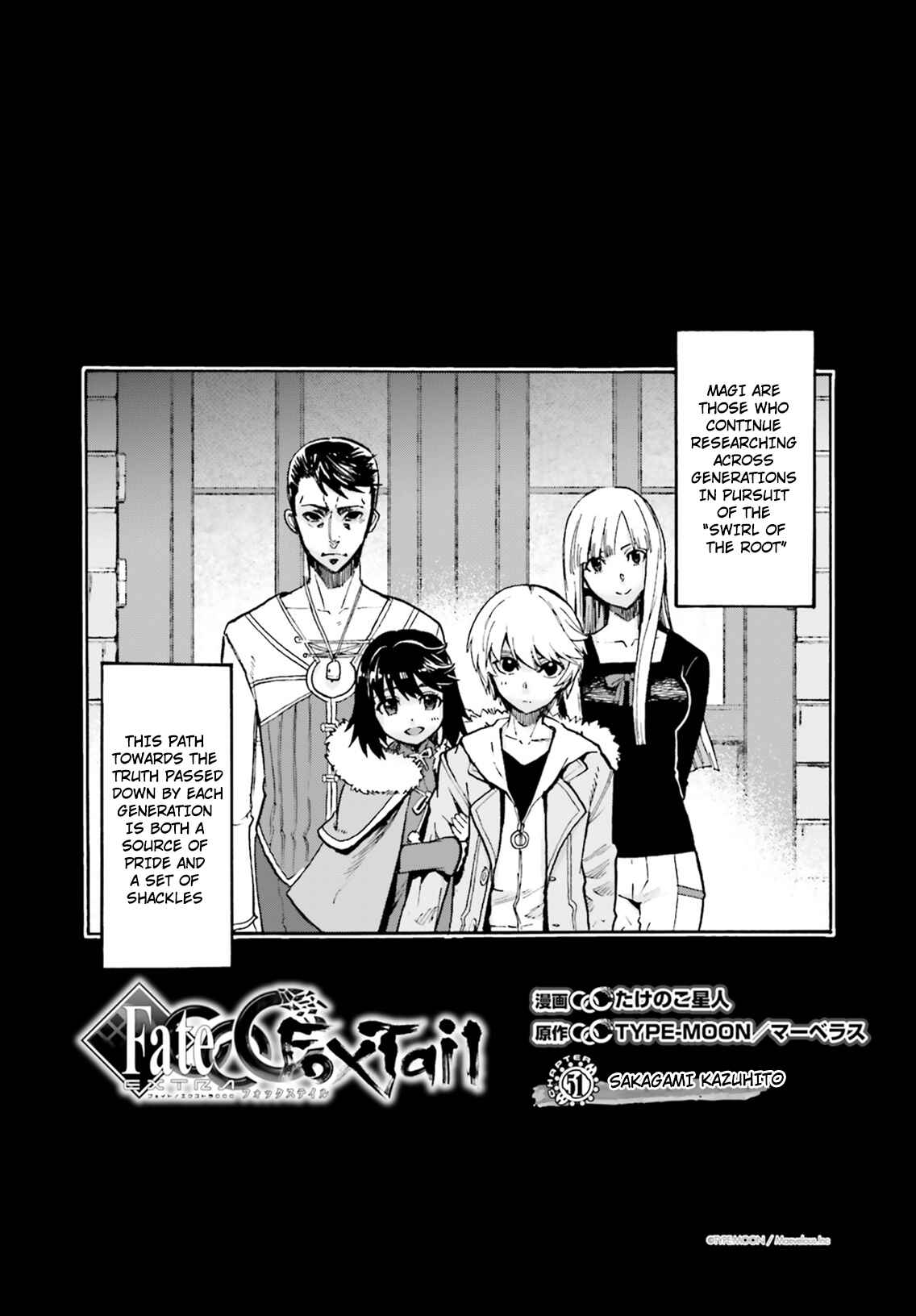 Fate/EXTRA CCC FoxTail Chapter 51 - Page 2