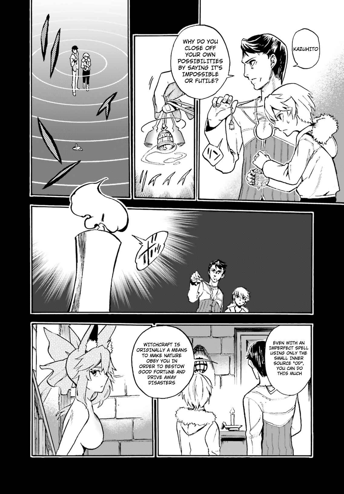 Fate/EXTRA CCC FoxTail Chapter 51 - Page 6