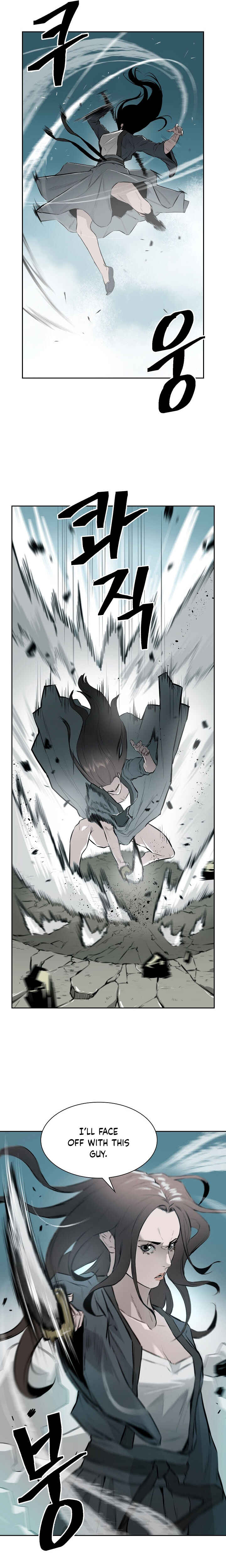 Wind Spirit Chapter 6 - Page 16