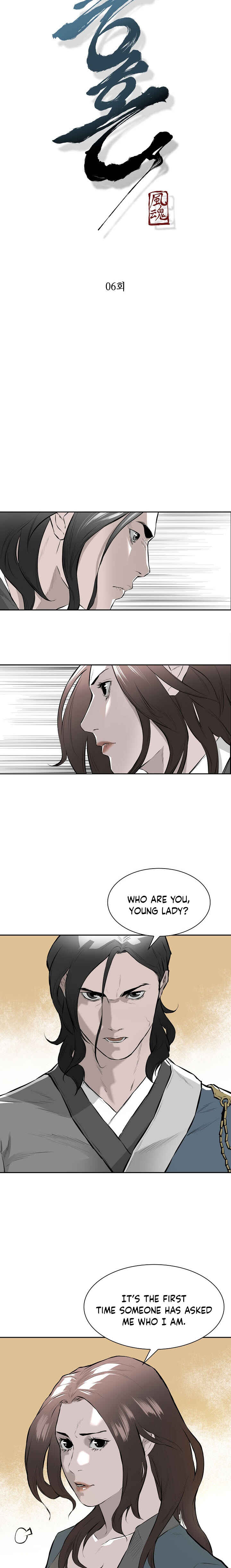 Wind Spirit Chapter 6 - Page 2