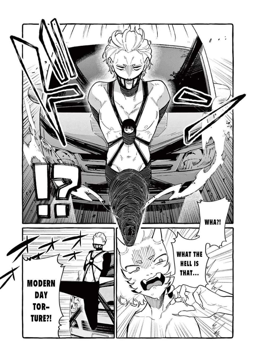 Ushiro no Shoumen Kamui-san Chapter 64 - Page 11