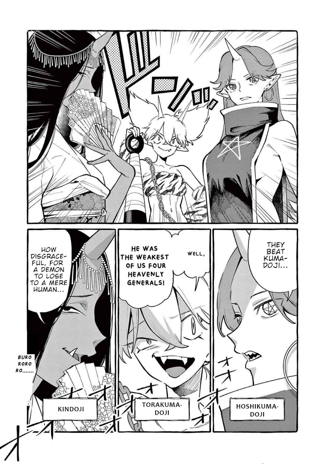 Ushiro no Shoumen Kamui-san Chapter 64 - Page 14