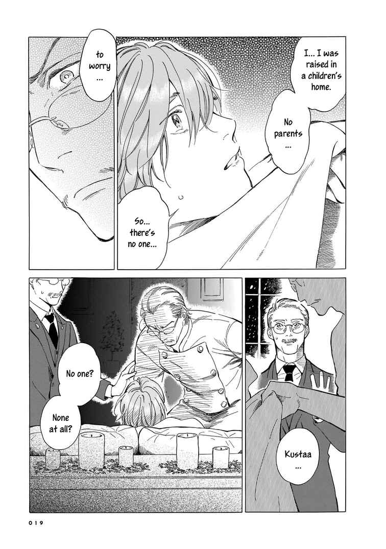 Hotel Metsäpeura e Youkoso Chapter 1 - Page 17