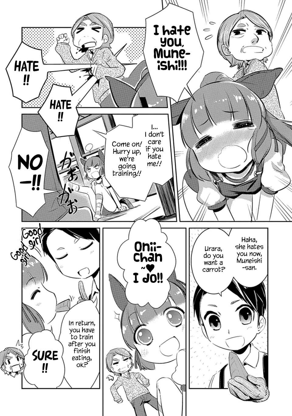 Uma Musume Pretty Derby: Haru Urara Ganbaru! Chapter 1 - Page 10