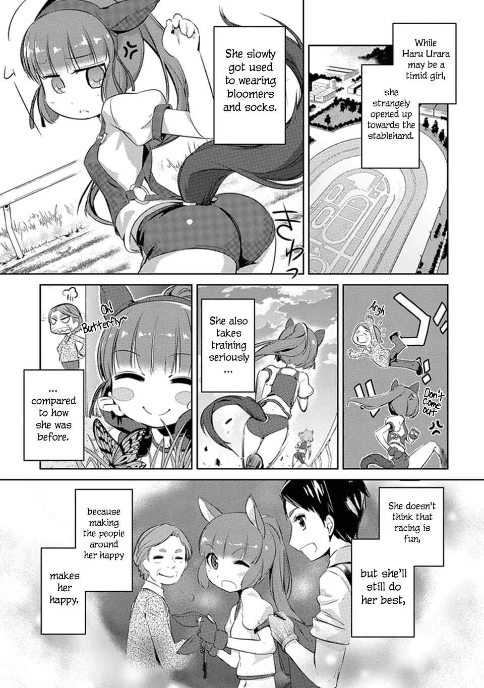 Uma Musume Pretty Derby: Haru Urara Ganbaru! Chapter 1 - Page 11