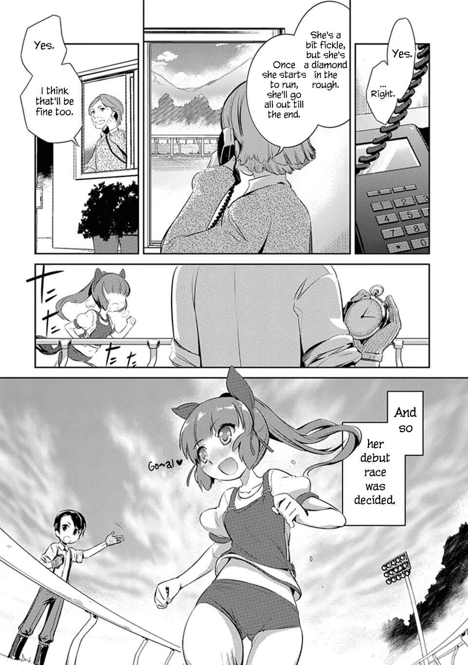 Uma Musume Pretty Derby: Haru Urara Ganbaru! Chapter 1 - Page 12