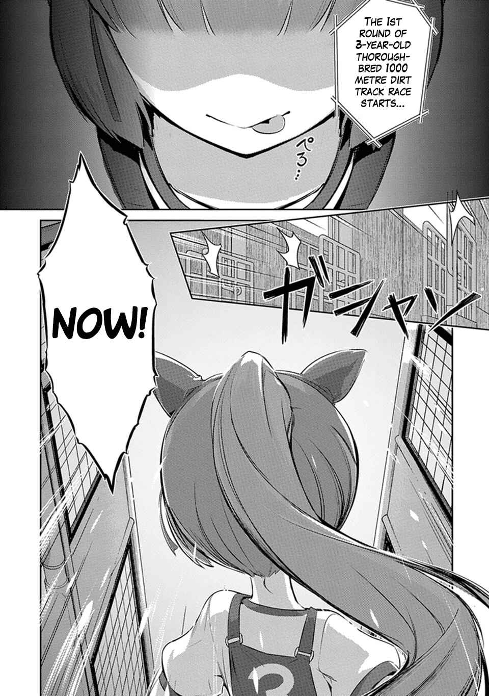 Uma Musume Pretty Derby: Haru Urara Ganbaru! Chapter 1 - Page 5