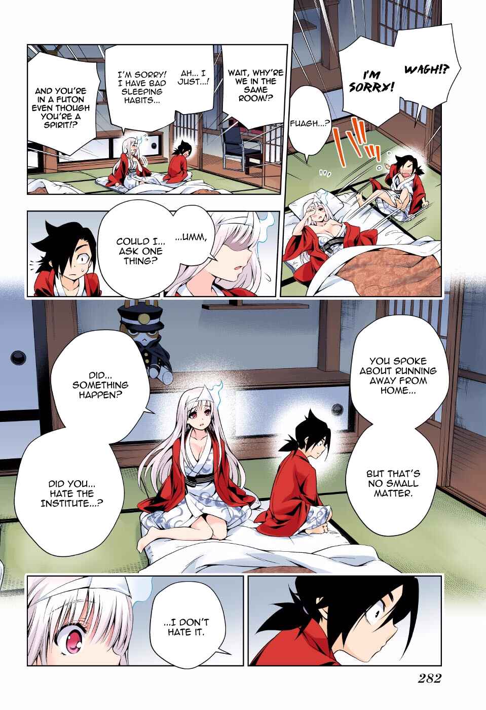 Yuragi-sou no Yuuna-san (Official Colored) Chapter 72 - Page 16