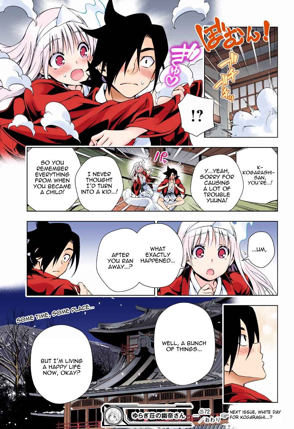 Yuragi-sou no Yuuna-san (Official Colored) Chapter 72 - Page 19