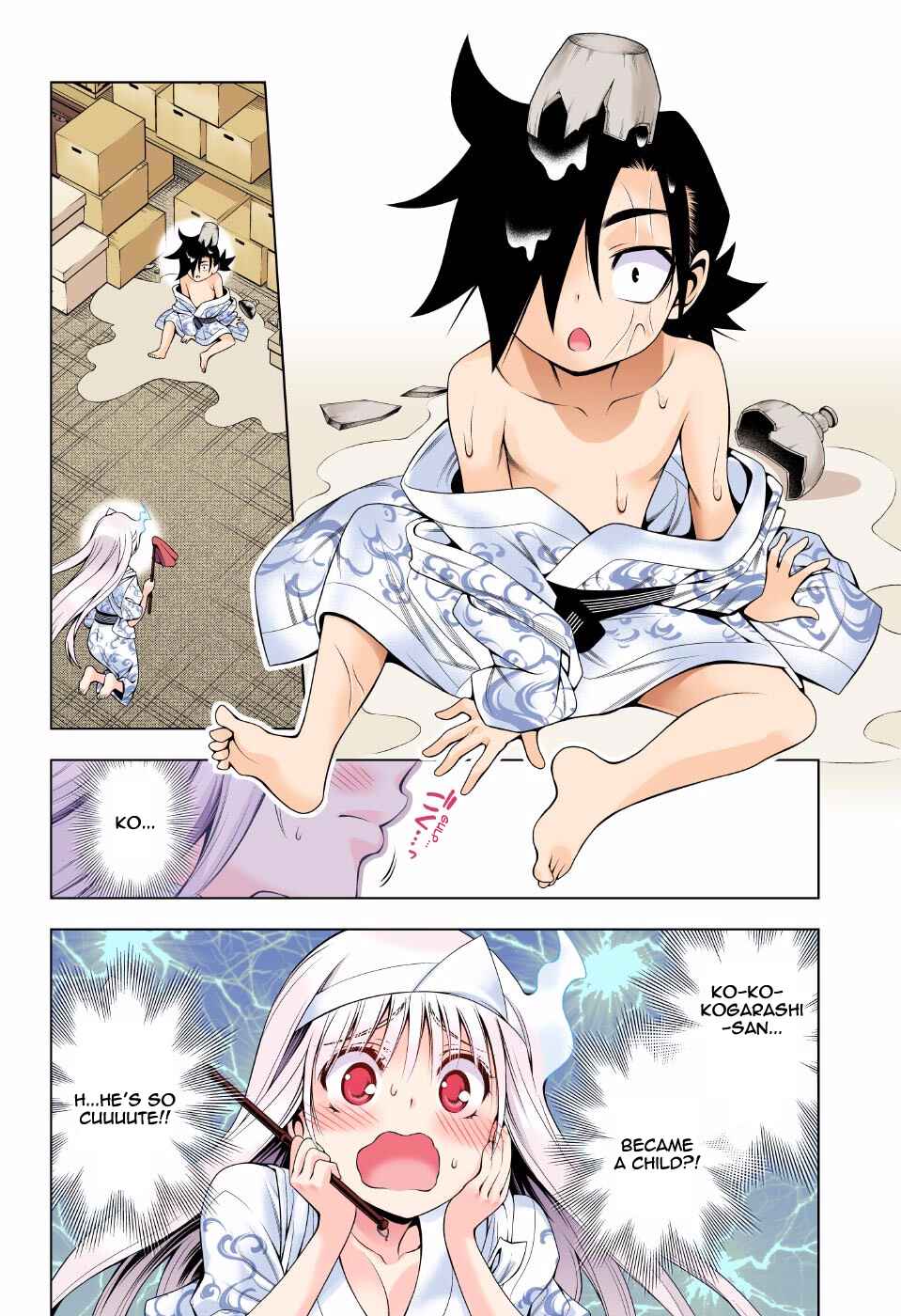 Yuragi-sou no Yuuna-san (Official Colored) Chapter 72 - Page 4