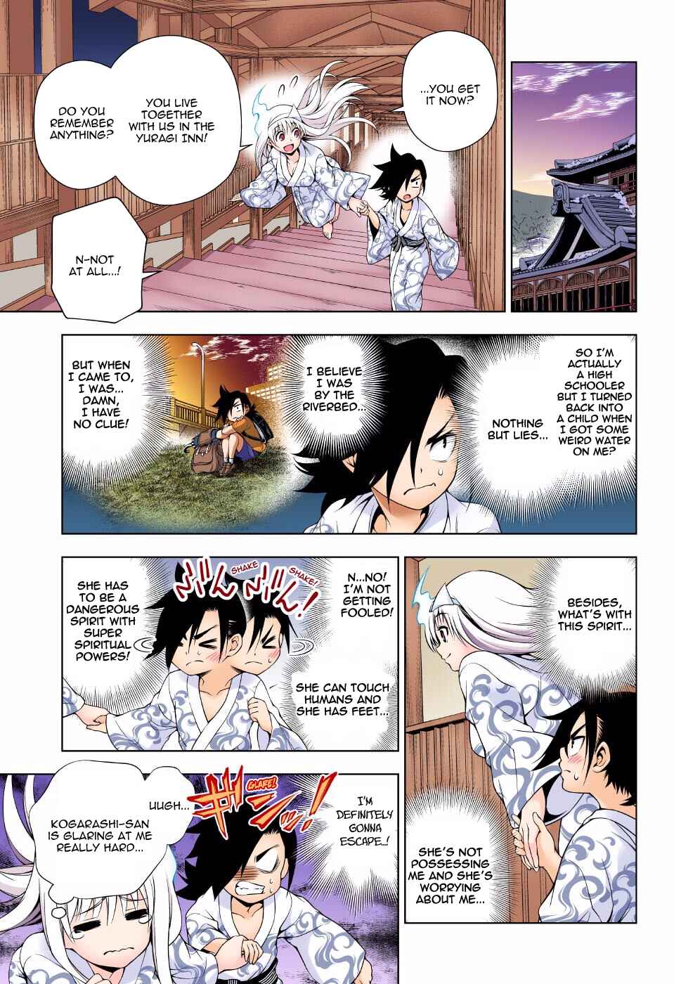 Yuragi-sou no Yuuna-san (Official Colored) Chapter 72 - Page 7