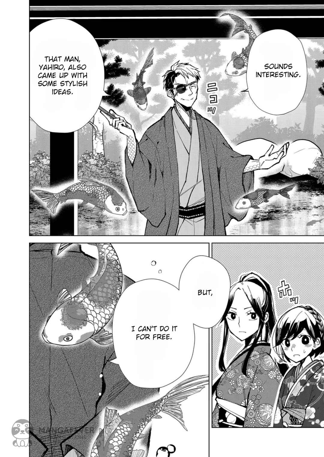 Minikui Yuukaku no Ko Chapter 11 - Page 3