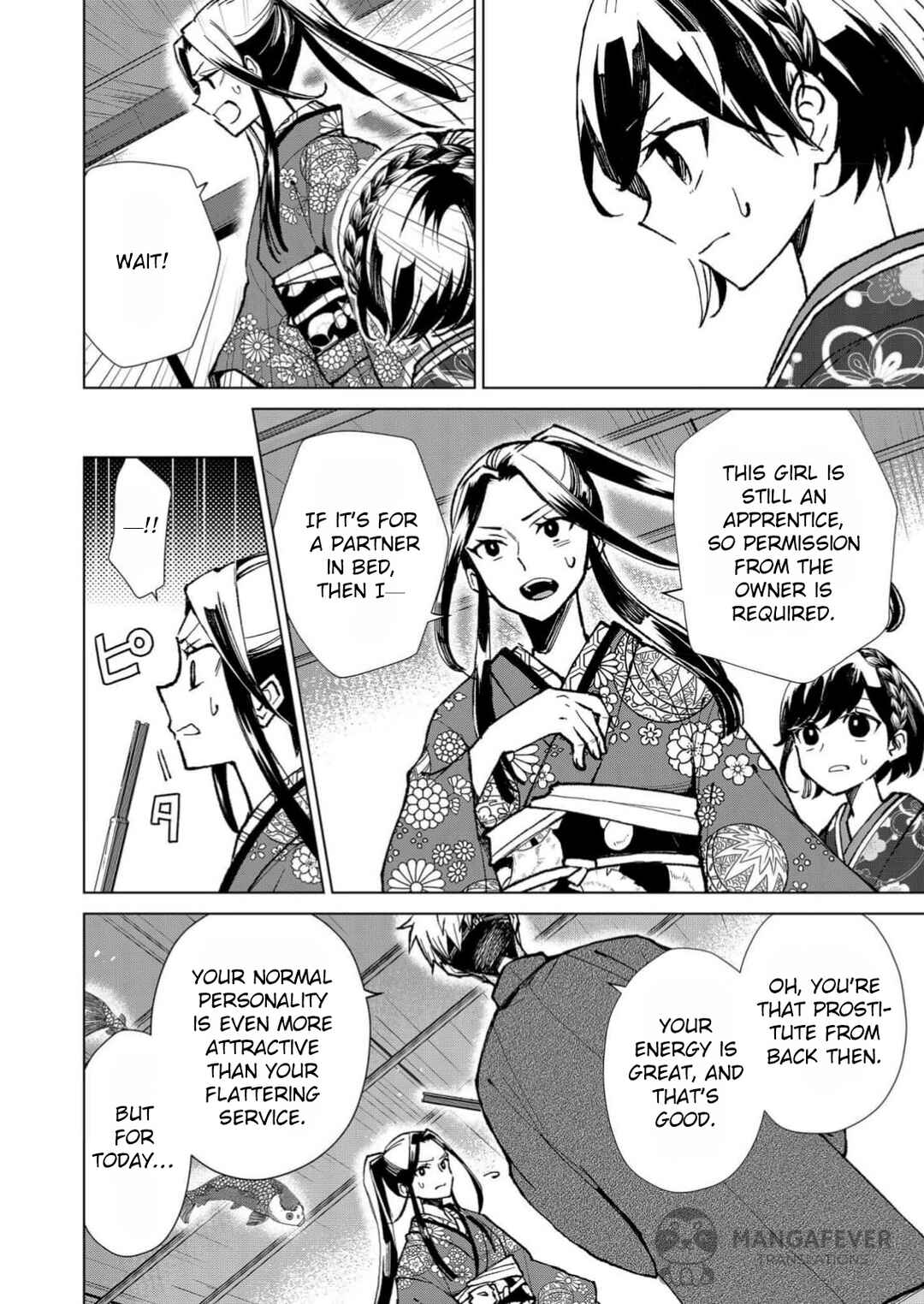 Minikui Yuukaku no Ko Chapter 11 - Page 5