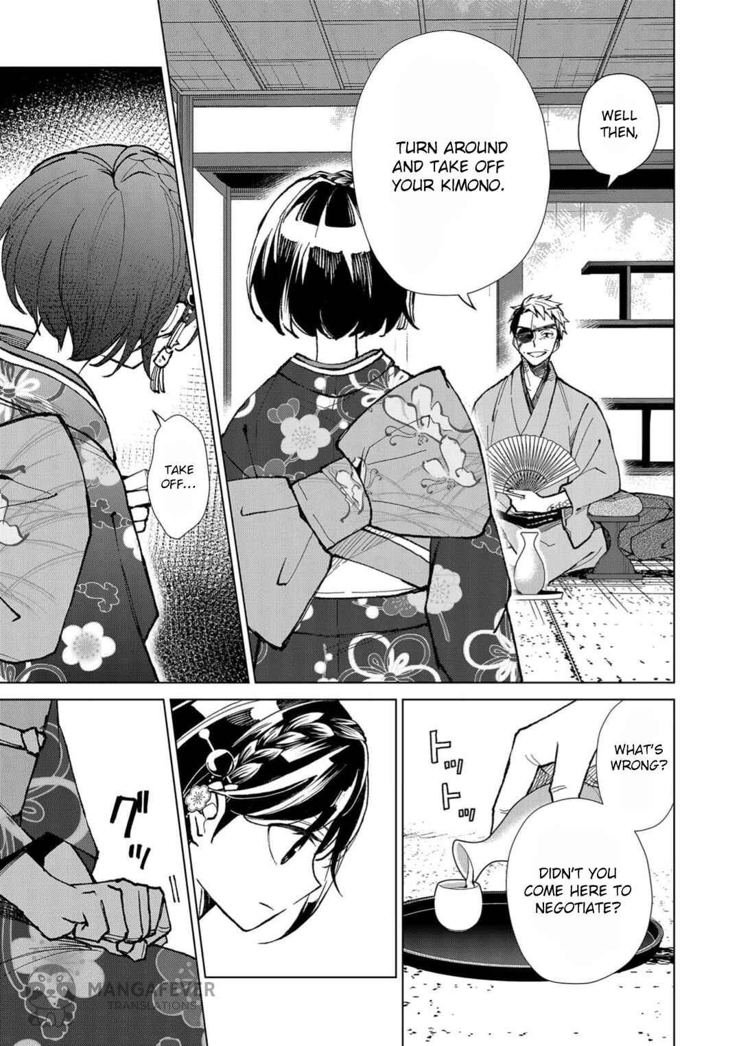 Minikui Yuukaku no Ko Chapter 11 - Page 8