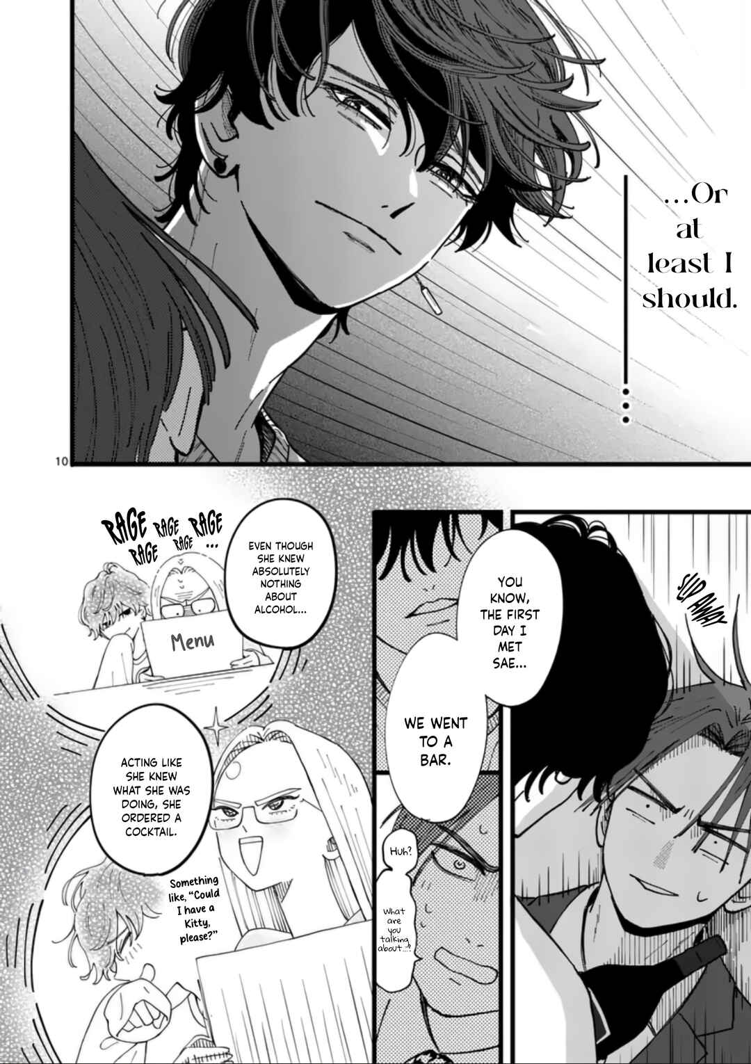 Tarou no Manimani Chapter 3 - Page 14