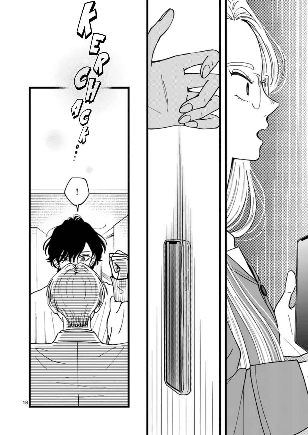 Tarou no Manimani Chapter 3 - Page 21