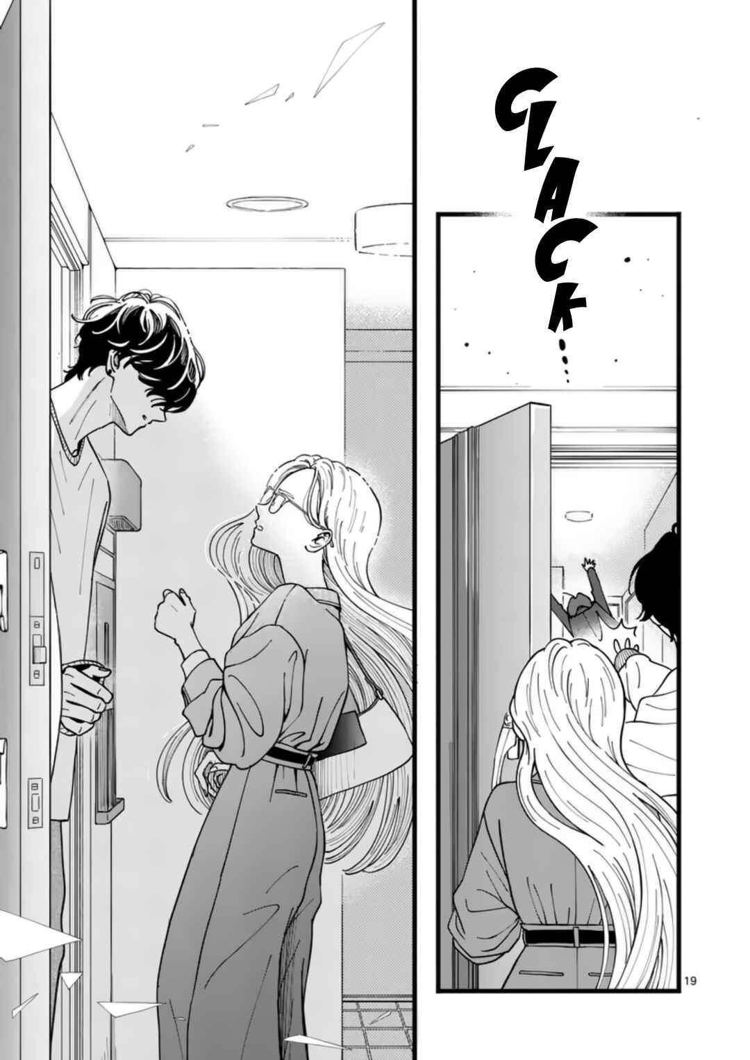 Tarou no Manimani Chapter 3 - Page 22
