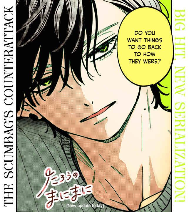Tarou no Manimani Chapter 3 - Page 29
