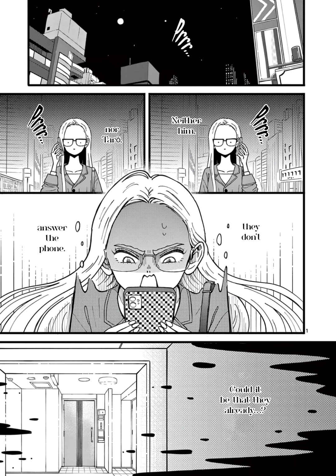 Tarou no Manimani Chapter 3 - Page 5