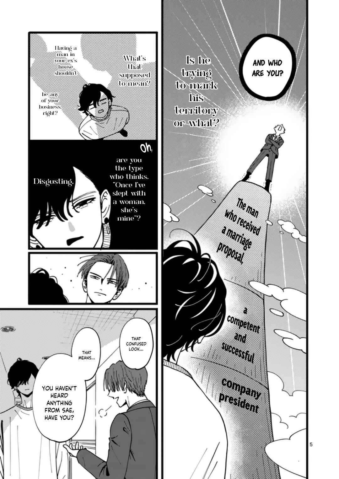 Tarou no Manimani Chapter 3 - Page 9