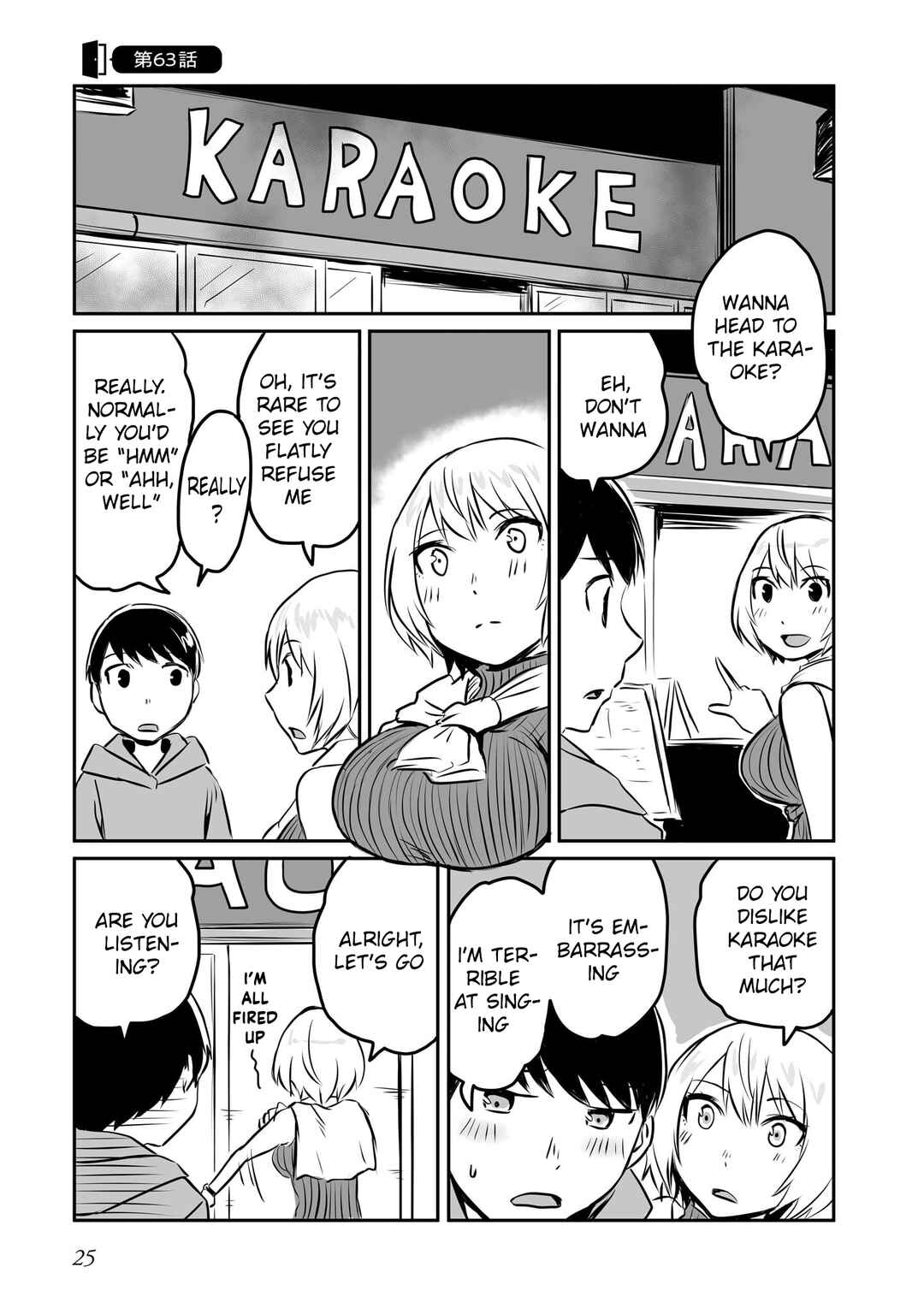 Otonari no Oneesan ni Arekore sareru Chapter 63 - Page 1