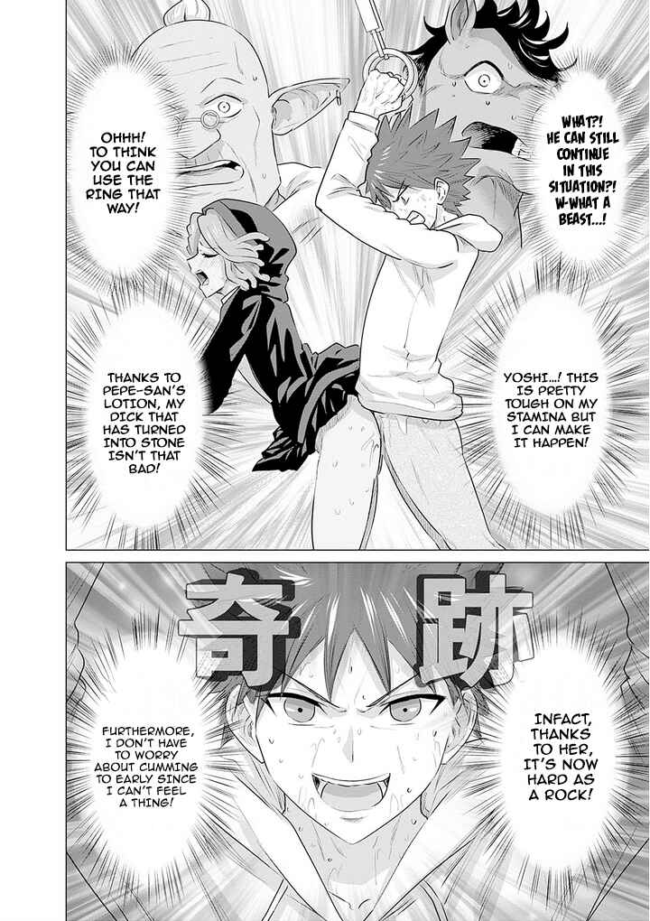 Isekai Pornstar ~Shiru Danyuu ga Isekai Tensei Shite Ero Chishiki Furu Katsuyo de Musou Danyuu ni Naru Hanashi~ Chapter 9 - Page 10