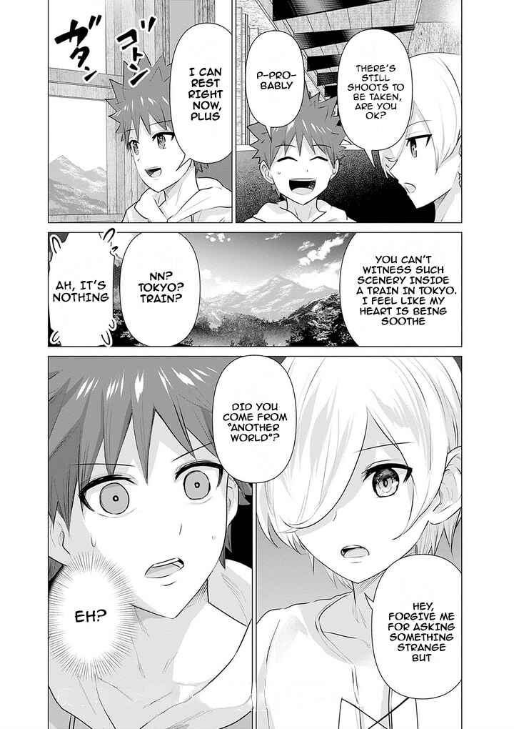 Isekai Pornstar ~Shiru Danyuu ga Isekai Tensei Shite Ero Chishiki Furu Katsuyo de Musou Danyuu ni Naru Hanashi~ Chapter 9 - Page 15