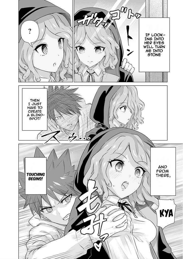 Isekai Pornstar ~Shiru Danyuu ga Isekai Tensei Shite Ero Chishiki Furu Katsuyo de Musou Danyuu ni Naru Hanashi~ Chapter 9 - Page 2