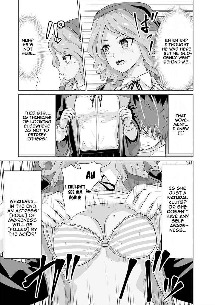 Isekai Pornstar ~Shiru Danyuu ga Isekai Tensei Shite Ero Chishiki Furu Katsuyo de Musou Danyuu ni Naru Hanashi~ Chapter 9 - Page 3