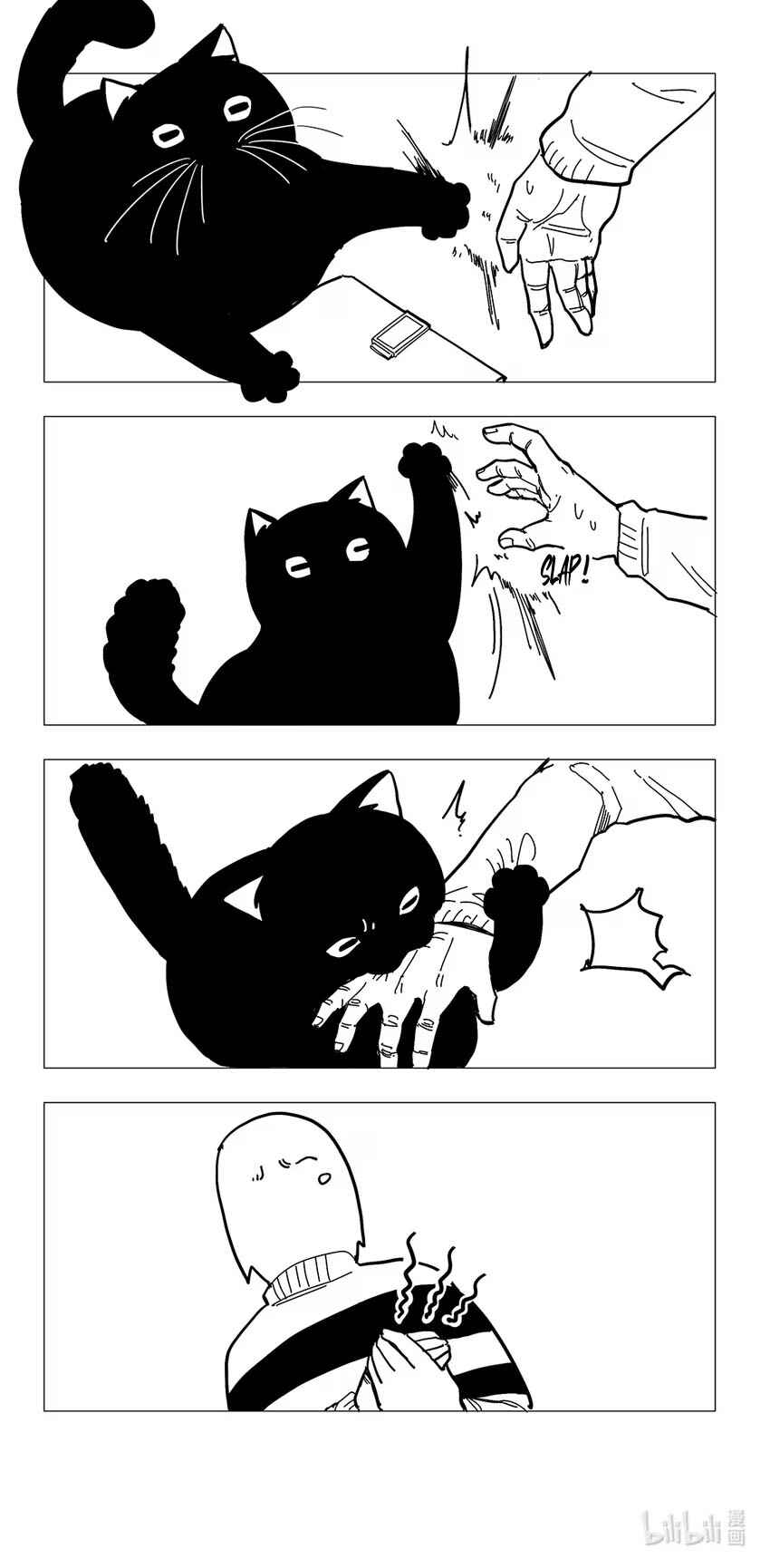 The Abyss Kitty Chapter 9.3 - Page 3