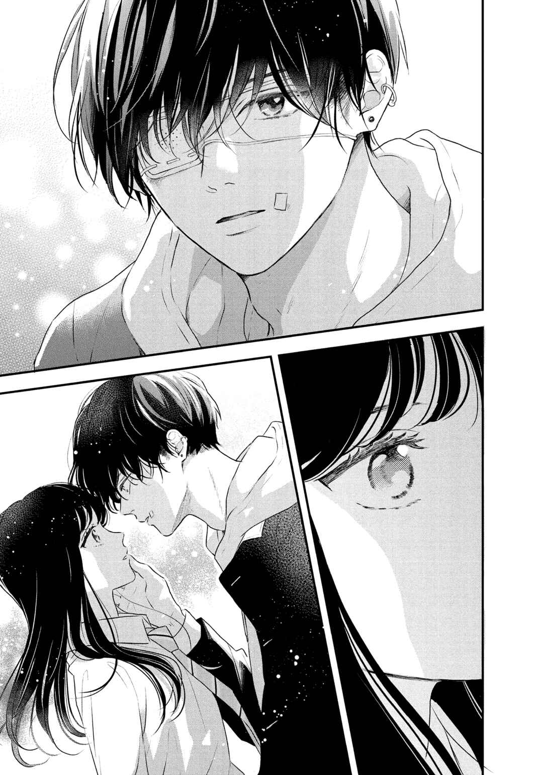 Hikaeme ni Itte mo, Kore wa Ai Chapter 1 - Page 33