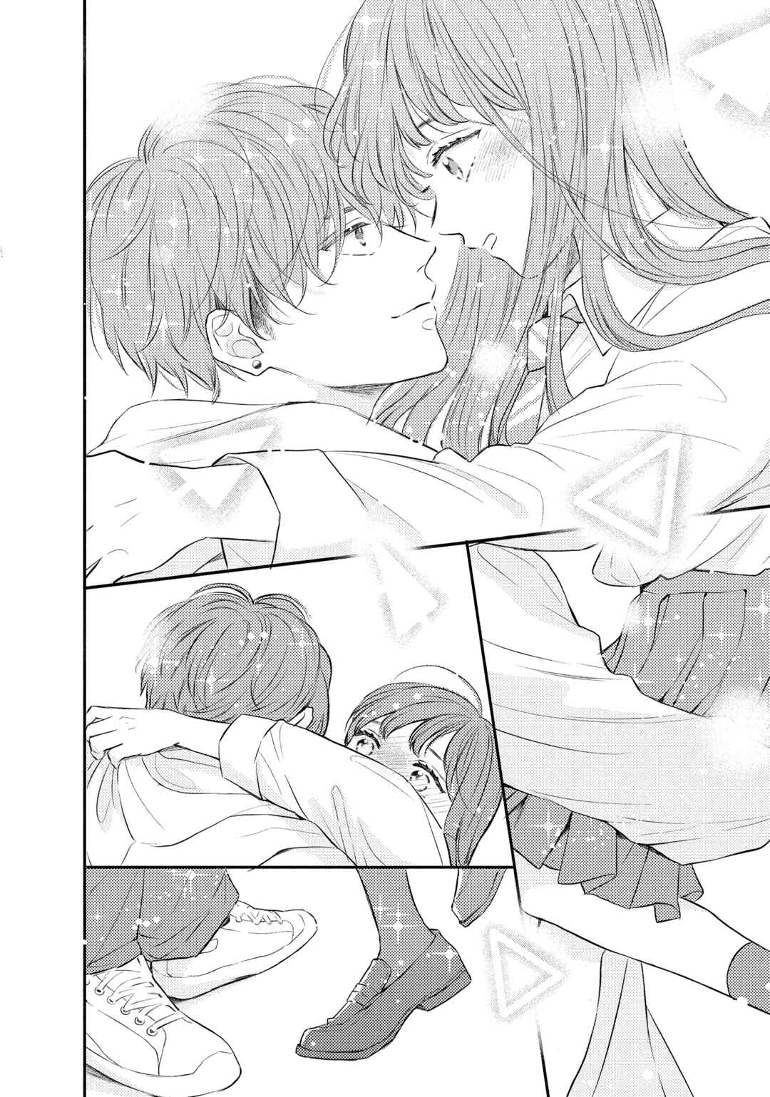 Hikaeme ni Itte mo, Kore wa Ai Chapter 1 - Page 62