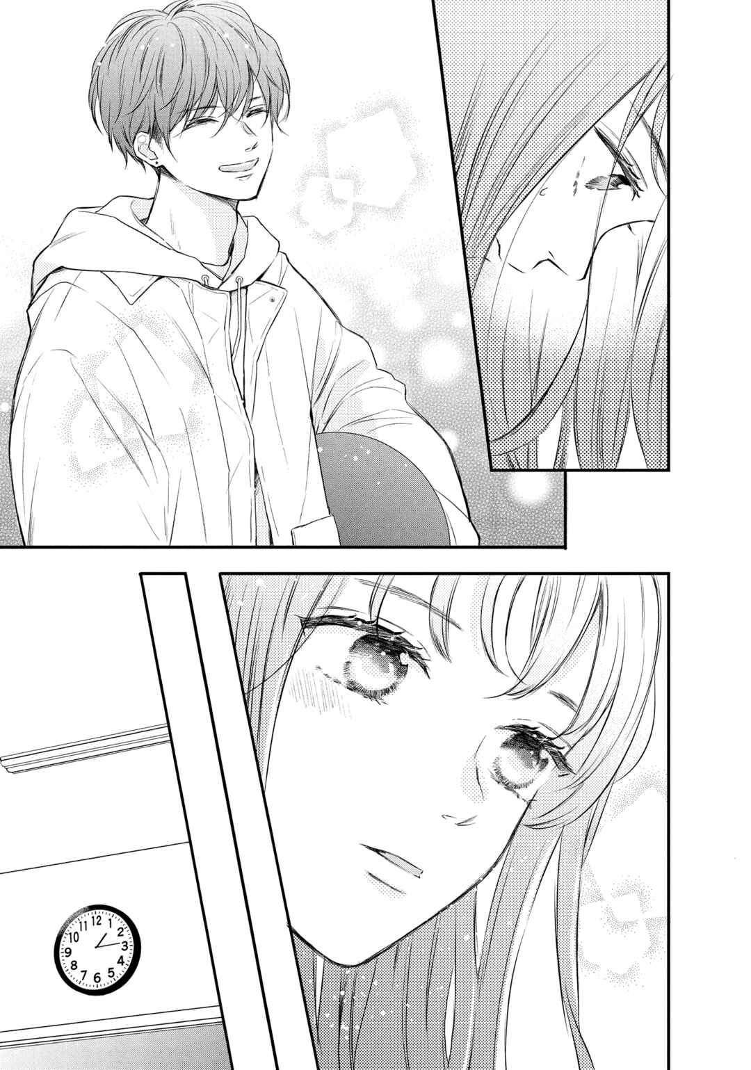 Hikaeme ni Itte mo, Kore wa Ai Chapter 1 - Page 65