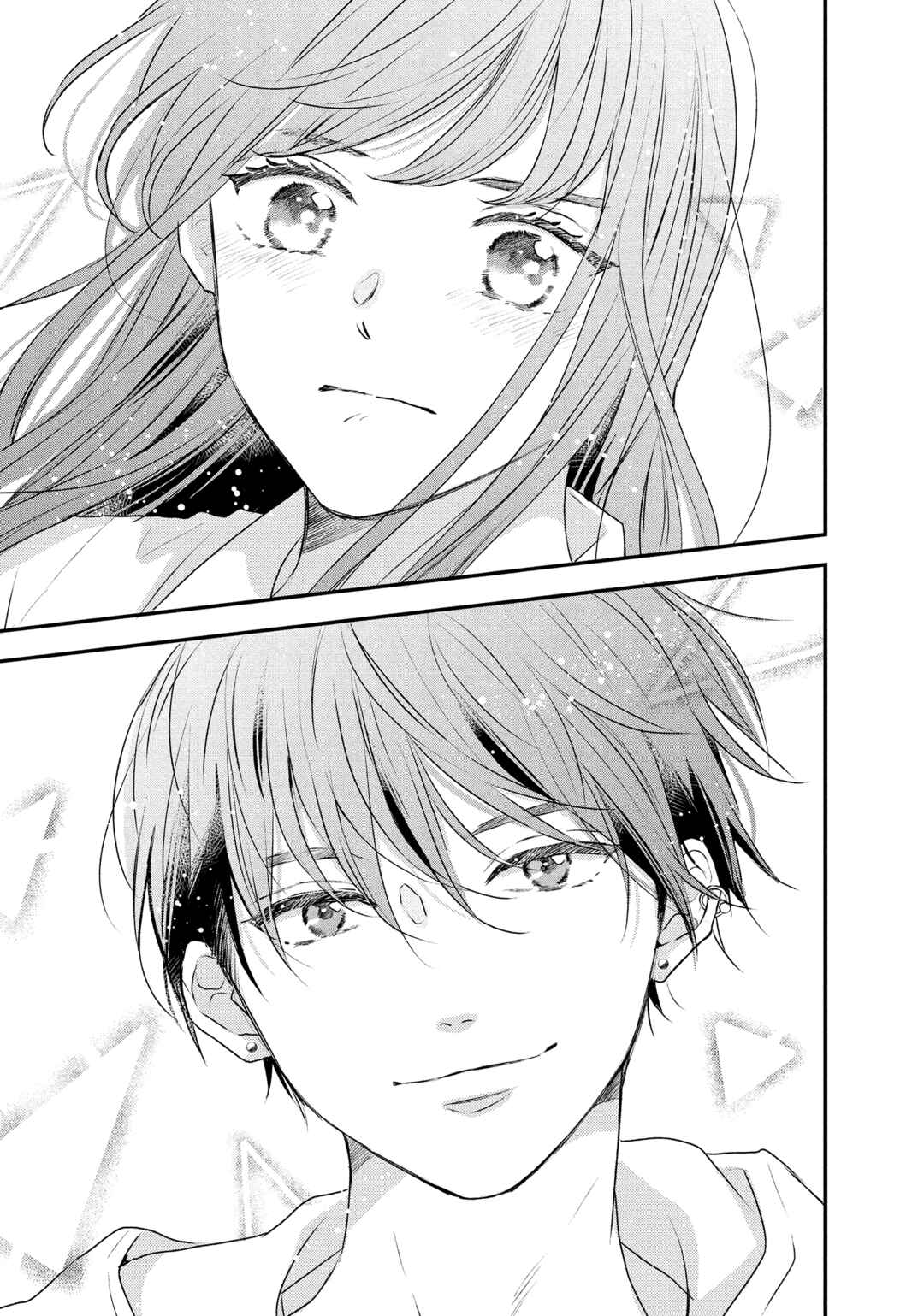Hikaeme ni Itte mo, Kore wa Ai Chapter 1 - Page 71